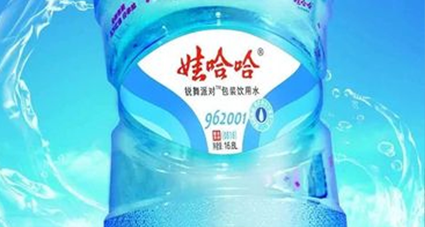烧开的自来水、桶装水和矿泉水，哪种更健康？